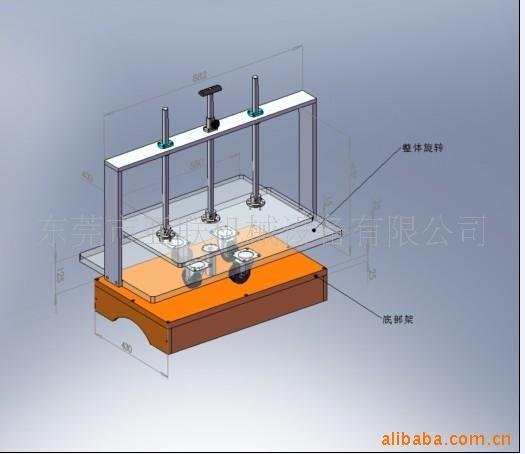产品中心 其他切削刀具 > 治具工装夹具