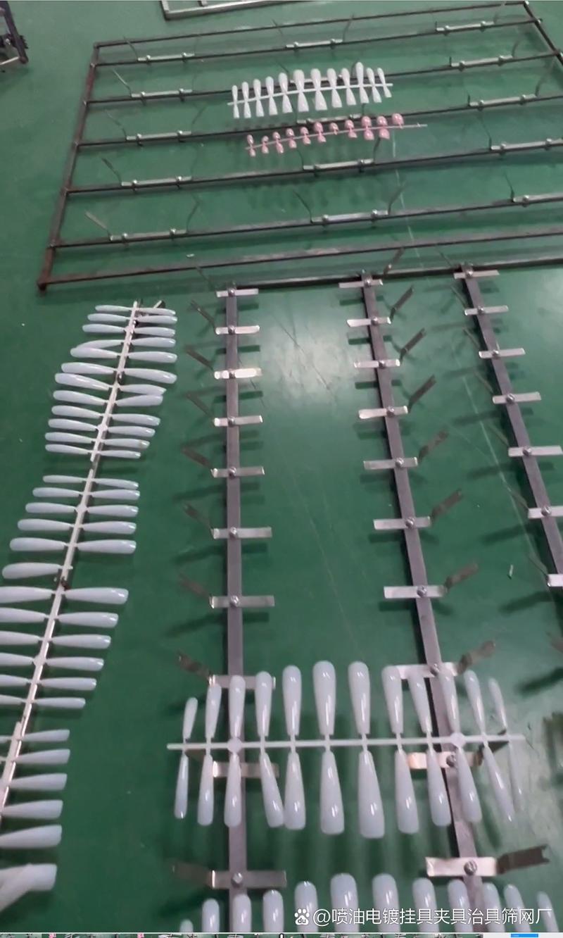挂具与工装治具 穿戴甲上色喷漆工艺中的隐形功臣